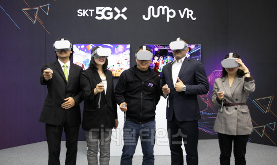 [] SKڷ, 5G VR  `߾ Ҽ ` Ī